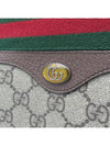 597619 clutch bag - GUCCI - BALAAN 4