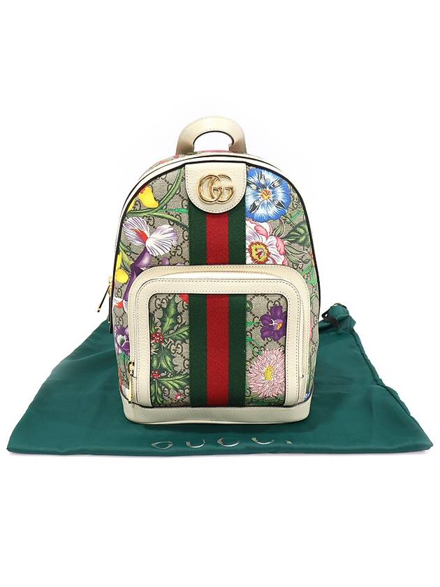 547965 GG Supreme Flora Canvas WEB Gold Ophidia Small Backpack - GUCCI - BALAAN 2