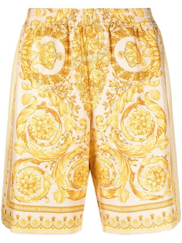 Short Pants 10024761A03044 5K410 Beige - VERSACE - BALAAN 2