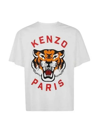 Lucky Tiger Short Sleeve T-Shirt White - KENZO - BALAAN 2