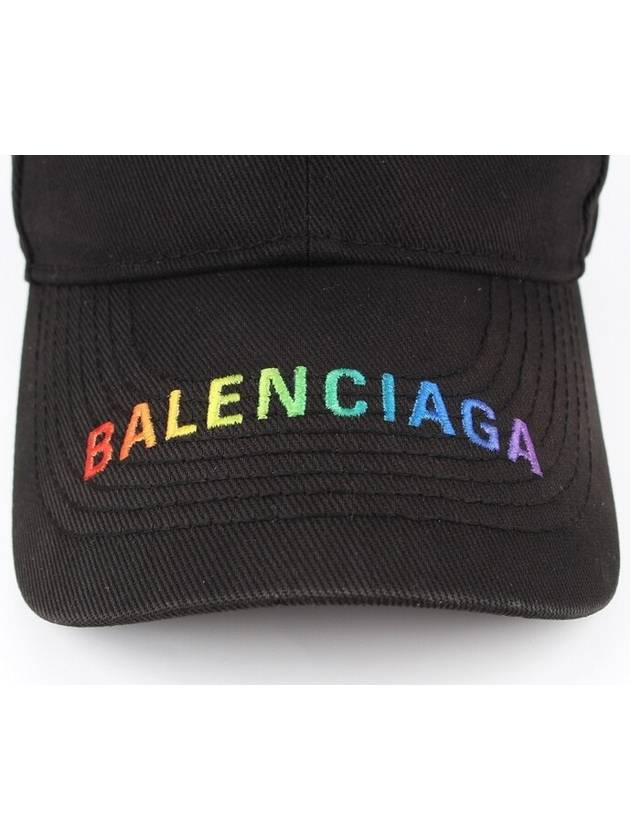 Rainbow logo ball cap L - BALENCIAGA - BALAAN 6