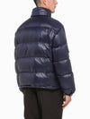 Re-Nylon Padded Down Jacket Blue - PRADA - BALAAN 5