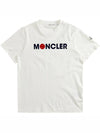 8C00008 829HP 034 Front Logo Short Sleeve TShirt Ivory Men's TShirt TTA - MONCLER - BALAAN 1