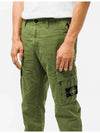 Men's Wappen Patch Slim Cargo Straight Pants Khaki - STONE ISLAND - BALAAN 3