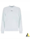 Micro Logo Print Sweatshirt White - MSGM - BALAAN 2