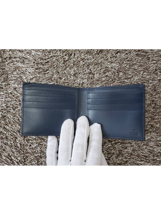 Crocodile non fold wallet - GUCCI - BALAAN 9