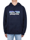 P 6 Logo Uprisal Hoodie New Navy - PATAGONIA - BALAAN 3