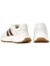 Outline leather low-top sneakers white - BALLY - BALAAN 7