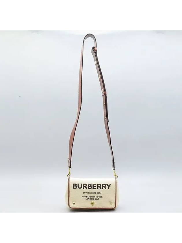 8051844 Two tone canvas leather HACKBERRY Horseferry small camera case shoulder bag and crossbag - BURBERRY - BALAAN 3