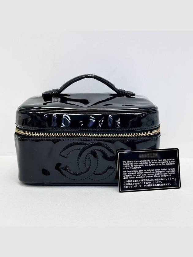 Black enamel 4th division CC logo vanity cosmetic bag 4VCHB28712 - CHANEL - BALAAN 1