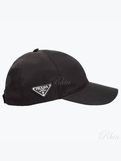 Triangle Logo Re Nylon Ball Cap Black - PRADA - BALAAN 2