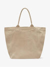 Yenky Embroidered Logo Large Shopper Tote Bag Beige - ISABEL MARANT - BALAAN 3