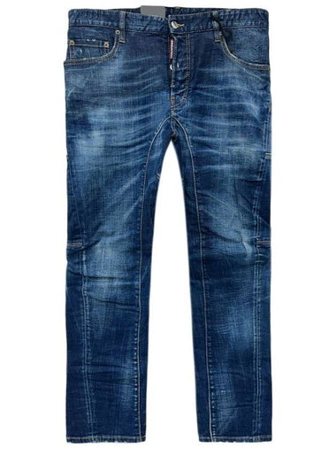 Biker Jeans S74LB1156 - DSQUARED2 - BALAAN 1