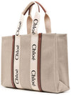 Woody Large Tote Bag White Brown Beige - CHLOE - BALAAN 5