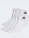 Performance Cushion Ankle Socks 6 Pairs White - ADIDAS - BALAAN 2