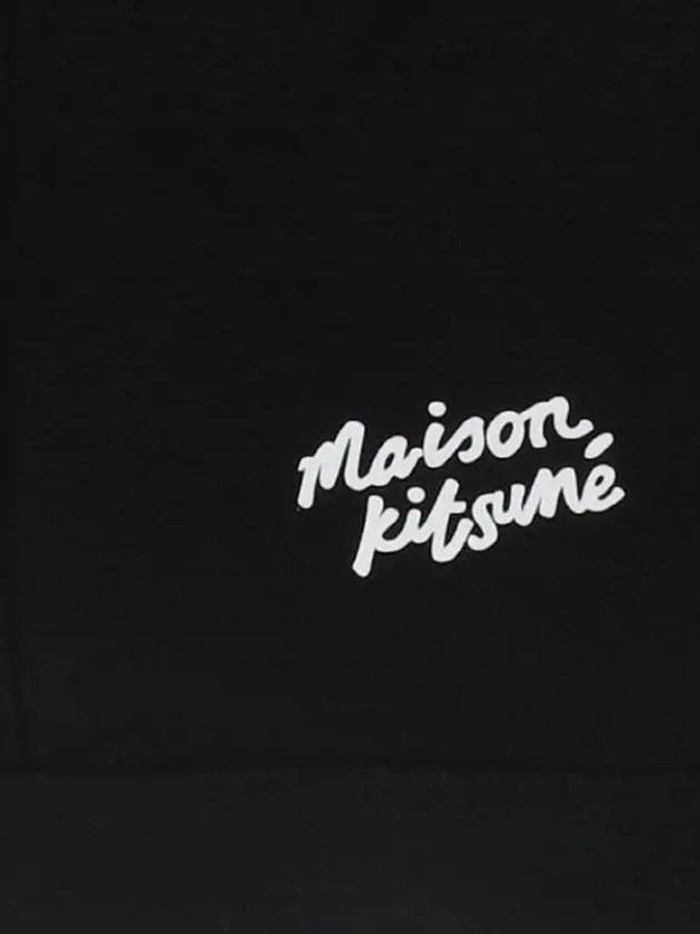 Fox Head Print Tote Bag Black - MAISON KITSUNE - BALAAN 3