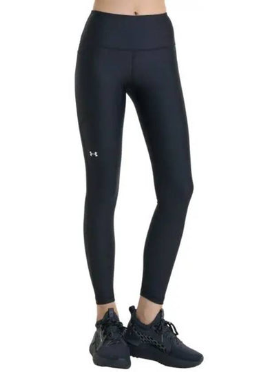 UA Tech Leggings Black - UNDER ARMOUR - BALAAN 2