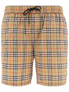 Men's Small Scale Check Drawstring Swim Shorts Beige - BURBERRY - BALAAN 2