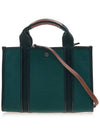 Small Twill Tory Tote Bag Green - TORY BURCH - BALAAN 4