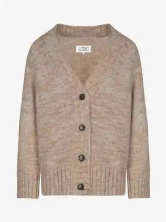 Botanical Dyed V-Neck Knit Cardigan Light Brown - MAISON MARGIELA - BALAAN 2