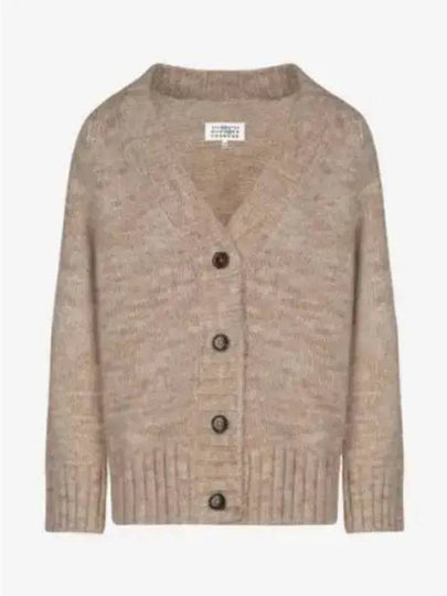 Botanical Dyed V-Neck Knit Cardigan Light Brown - MAISON MARGIELA - BALAAN 2