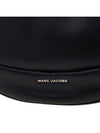 Eclipse Shoulder Bag H253L01SP22 001 - MARC JACOBS - BALAAN 8