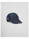 Triangle Logo Denim Ball Cap Navy - PRADA - BALAAN 2