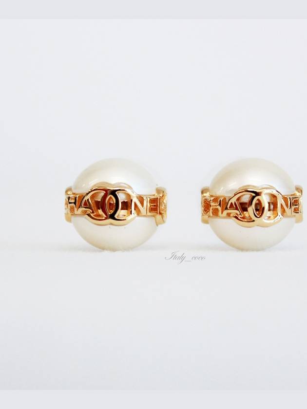 24C pearl CC logo lettering gold metal earrings ABB595 B14642 NS018 - CHANEL - BALAAN 5