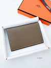 MC² Euclide Card Holder Epsom Etoupe Brown - HERMES - BALAAN 2