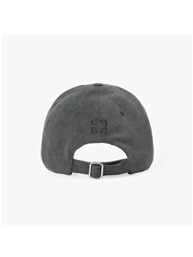 Embroidered Logo Ball Cap Grey - GIVENCHY - BALAAN 6