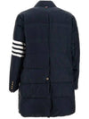 Men's 4 Bar Stripe Matte Finish Padding Navy - THOM BROWNE - BALAAN 4