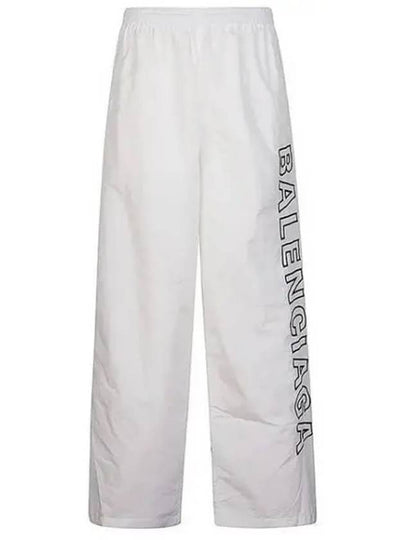 Embroidered Logo Polyester Wide Track Pants White - BALENCIAGA - BALAAN 2