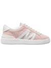 Monaco Trainer Low Top Sneakers Light Pink - MONCLER - BALAAN 4