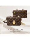 Pochette Metis East West Shoulder Bag Brown - LOUIS VUITTON - BALAAN 2