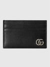 GG Marmont 2-Stage Card Wallet Black - GUCCI - BALAAN 3