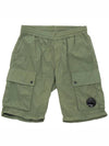 Cargo Pants 14CKPA017B 005904G 648 - CP COMPANY - BALAAN 3