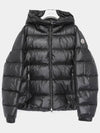 Biron short down jacket black - MONCLER - BALAAN 4