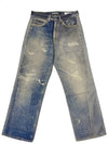 Digital Print Denim Jeans Blue - OUR LEGACY - BALAAN 2