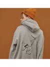 Embroidery Hooded Top Gray - CPGN STUDIO - BALAAN 1