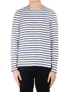 Minquiers Modern Stripe Long Sleeve T-Shirt Neige Marine - SAINT JAMES - BALAAN 2