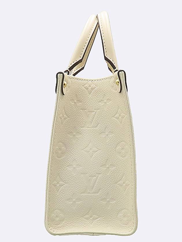 M46569 Monogram Empreinte Cream Color On the Go PM Tote Bag Shoulder Strap 2WAY - LOUIS VUITTON - BALAAN 3