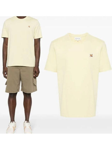 Maison Kitsune Foxhead Cotton Short Sleeve T Shirt LM00104 - POLO RALPH LAUREN - BALAAN 1