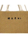 Small Raffia East West Tote Bag Brown - MARNI - BALAAN 10