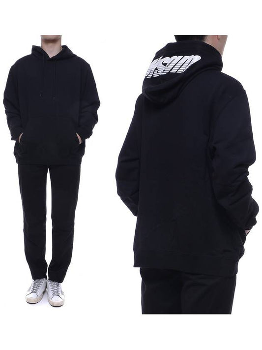 Logo Print Cotton Hoodie Black - MSGM - BALAAN 2