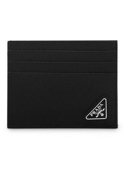 Triangle Logo Saffiano Card Wallet Black - PRADA - BALAAN 2