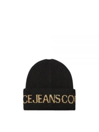 LOGO BEANIE 77GAZK40 ZG316 G89 - VERSACE - BALAAN 1