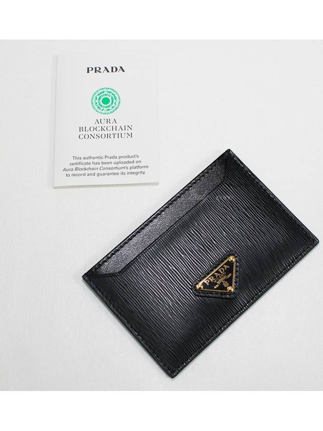 Vitello Triangle Logo Card Wallet Black - PRADA - BALAAN 5