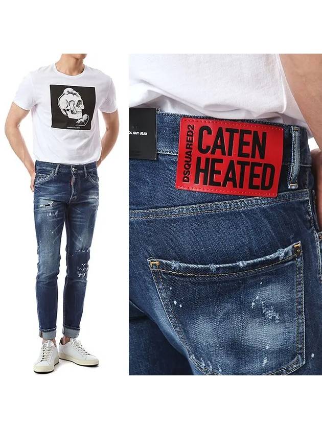 Men's Red Patch This Added Cool Guy Jeans - DSQUARED2 - BALAAN.