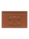 Coeur Triomphe Card Wallet Tan - CELINE - BALAAN 2