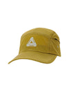 Cripstop Grid 4G Cap Yellow - PALACE - BALAAN 2